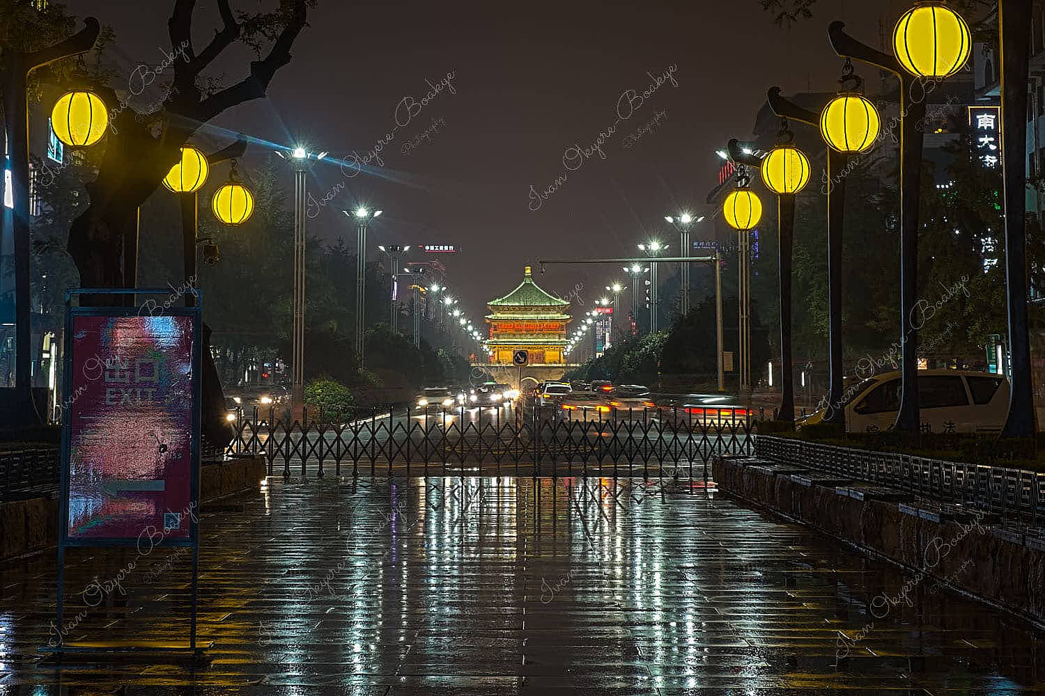 Street to bell tower illuminated with Chinese lanterns, Xi’an, China